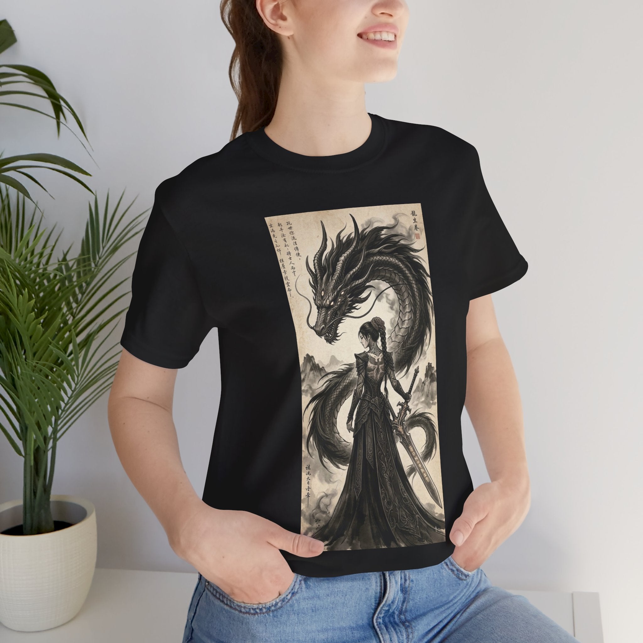 Shadow Dragon Graphic T-Shirt — Mystical Dragon Tee