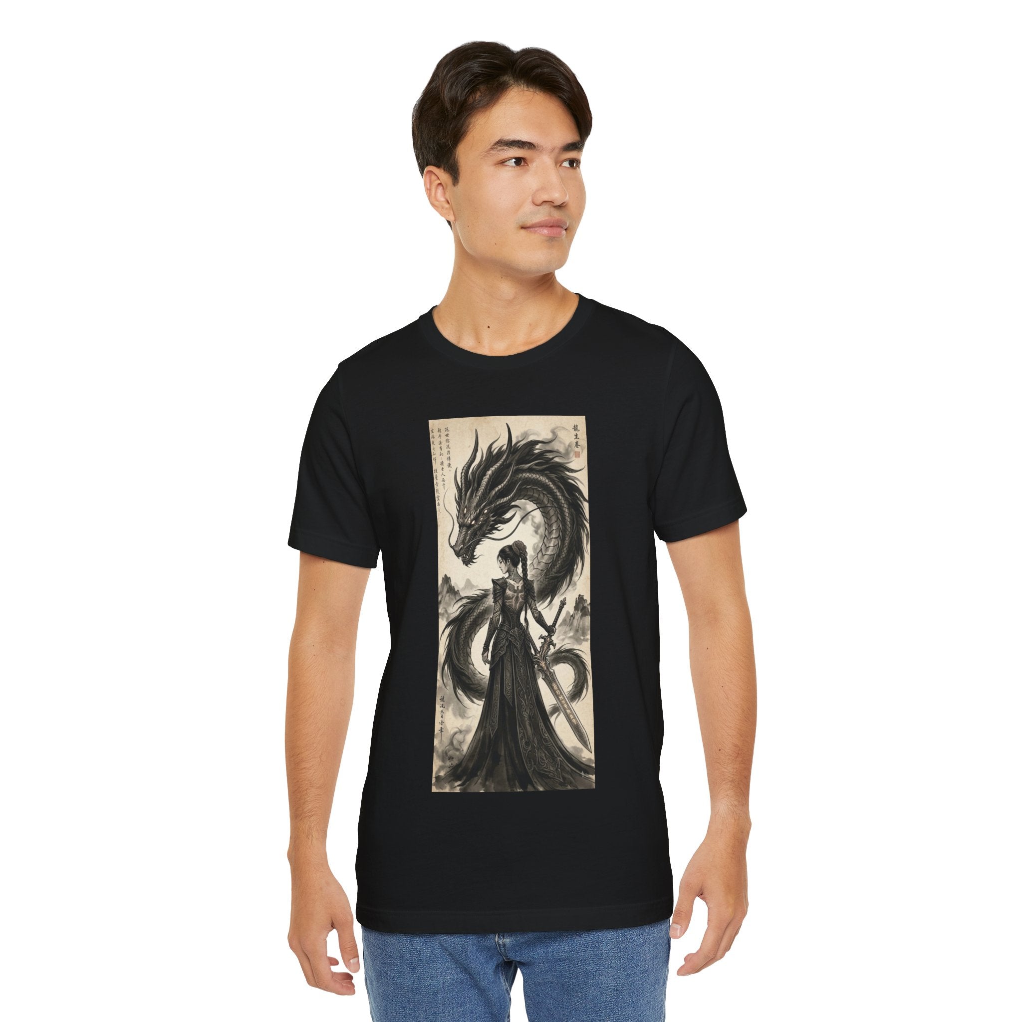 Shadow Dragon Graphic T-Shirt — Mystical Dragon Tee