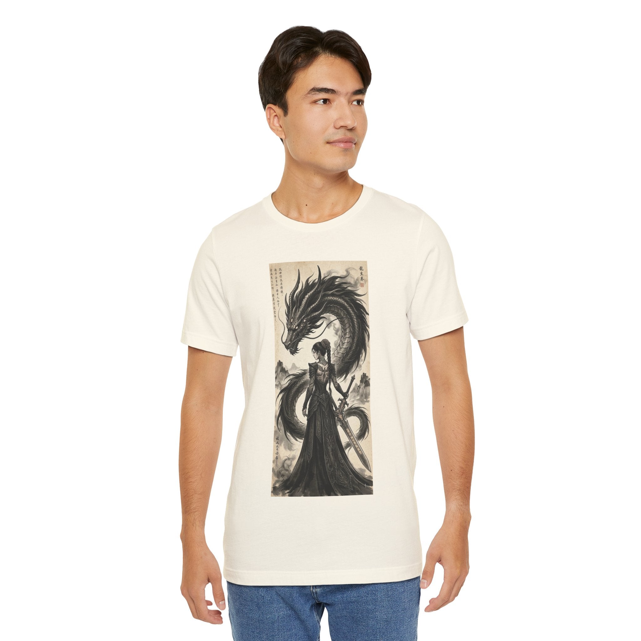 Shadow Dragon Graphic T-Shirt — Mystical Dragon Tee